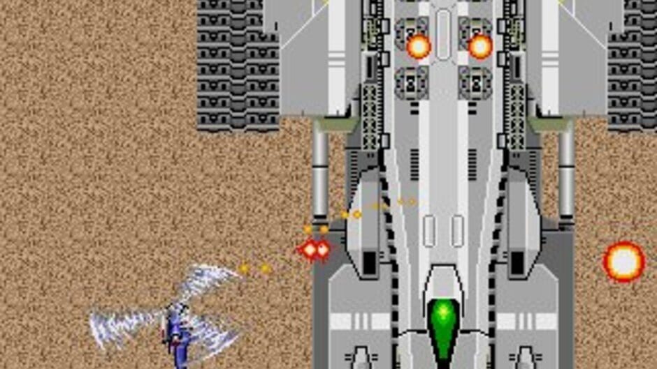 Super Thunder Blade