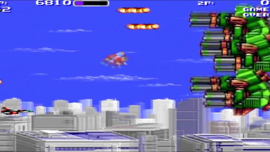 Air Buster