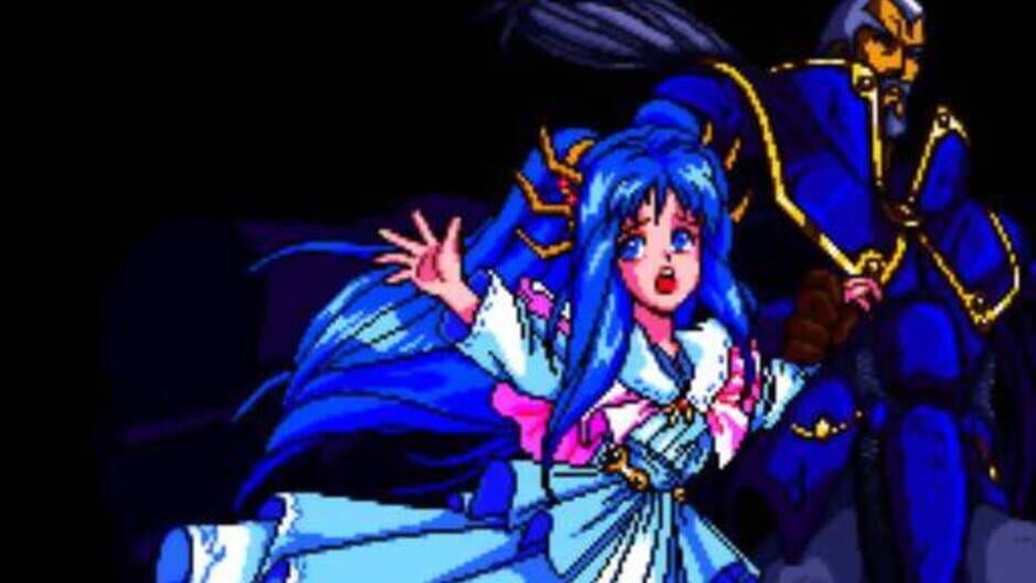 Dragon Slayer: The Legend of Heroes