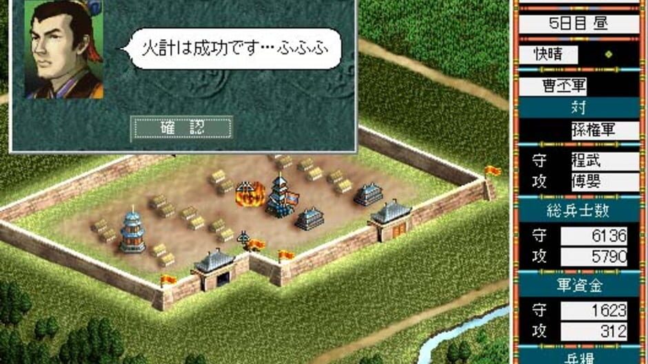 Скриншот 1